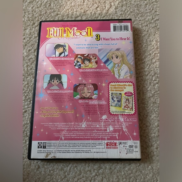 Full Moon 3 I want you to hear it! - Picture 2 of 8